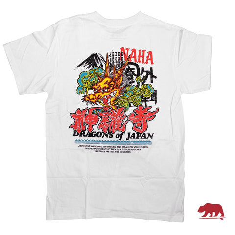 BLUE WATER T-shirt